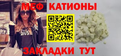 PSILOCYBIN Можайск