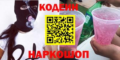 марки lsd Можга
