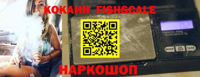 стаф Моздок