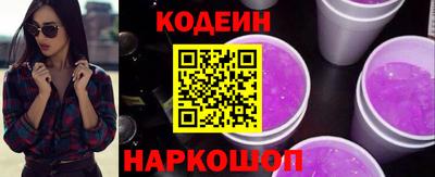 марки lsd Можга