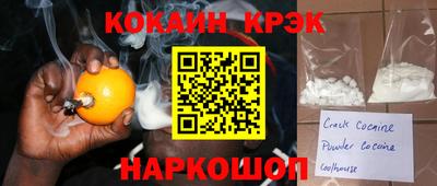 PSILOCYBIN Можайск