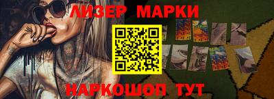 PSILOCYBIN Можайск