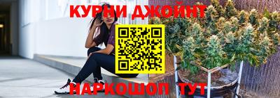 марки lsd Можга