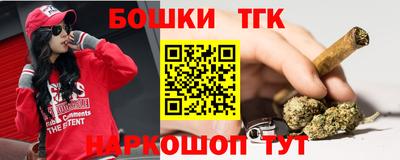 PSILOCYBIN Можайск