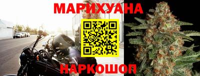PSILOCYBIN Можайск