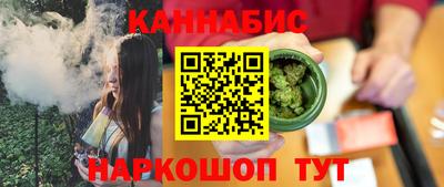 PSILOCYBIN Можайск