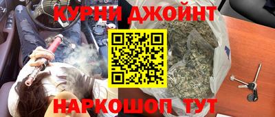 PSILOCYBIN Можайск