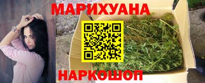 PSILOCYBIN Можайск