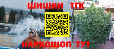 марки lsd Можга