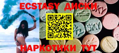 марки lsd Можга