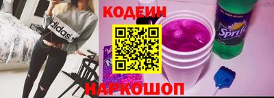 марки lsd Можга