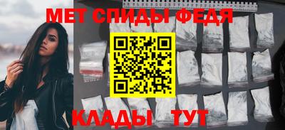 марки lsd Можга