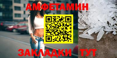 марки lsd Можга