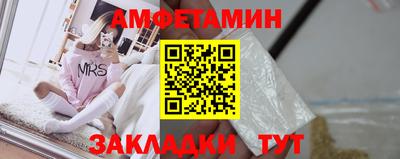 PSILOCYBIN Можайск