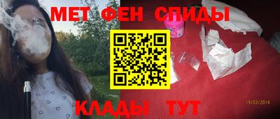 марки lsd Можга