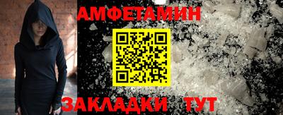 PSILOCYBIN Можайск