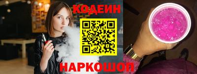 стаф Моздок