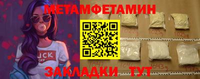стаф Моздок