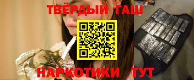 PSILOCYBIN Можайск