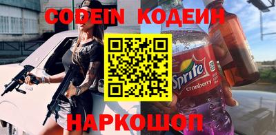 стаф Моздок