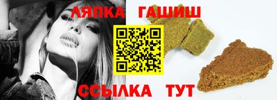 стаф Моздок