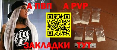 марки lsd Можга