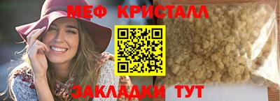 PSILOCYBIN Можайск