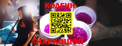 стаф Моздок