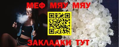 стаф Моздок
